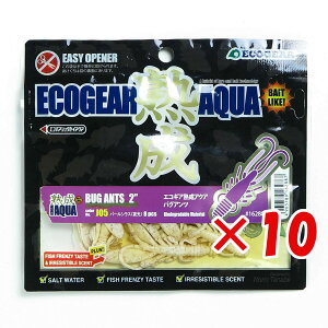 y ܂Ƃߔ ×10Zbg z u GRMA Ecogear [ nANA oOAc 2C` J05 p[VX  v y  z y yV MVP & ԗDǃVbv _uܓX z ދ 