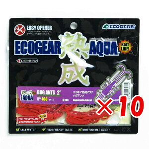 y ܂Ƃߔ ×10Zbg z u GRMA Ecogear [ nANA oOAc 2C` J08 ԃGr v y  z y yV MVP & ԗDǃVbv _uܓX z ދ ނ ނp
