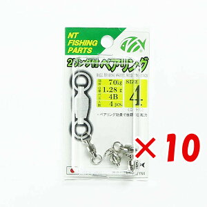 y ܂Ƃߔ ×10Zbg z u NTXCx N.T.SWIVEL 2Ot xAO n jbP #4 v y  z y yV MVP & ԗDǃVbv _uܓX z ދ ނ ނpi