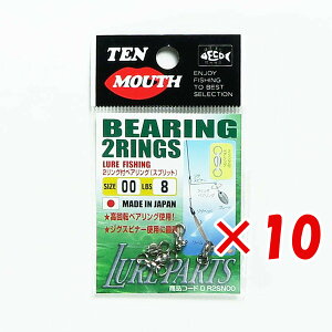 y ܂Ƃߔ ×10Zbg z u NTXCx N.T.SWIVEL 2OtxAO jbP #00 v y  z y yV MVP & ԗDǃVbv _uܓX z ދ ނ ނpi