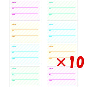 y ܂Ƃߔ ×10Zbg z u pCubN ӂ V[gӂ A LS00667 v y  z y yV MVP & ԗDǃVbv _uܓX z