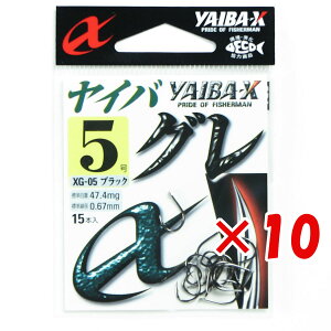 y ܂Ƃߔ ×10Zbg z u ߐj SASAME CoO XG-05 5 15{ ubN v y  z y yV MVP & ԗDǃVbv _uܓX z ނ ނ ދ ނpi