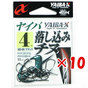 y ܂Ƃߔ ×10Zbg z u ߐj SASAME XO-05 Co ݃`k ubN 4 v y  z y yV MVP & ԗDǃVbv _uܓX z ނ ނ ދ ނpi