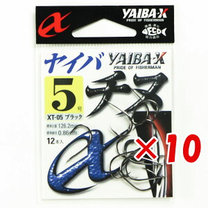 y ܂Ƃߔ ×10Zbg z u ߐj SASAME XT-05 Co`k ubN 5 v y  z y yV MVP & ԗDǃVbv _uܓX z ނ ނ ދ ނpi