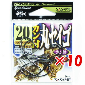 y ܂Ƃߔ ×10Zbg z u ߐj SASAME RI-05 JtۃZCS ubN 20 v y  z y yV MVP & ԗDǃVbv _uܓX z ނ ނ ދ ނpi