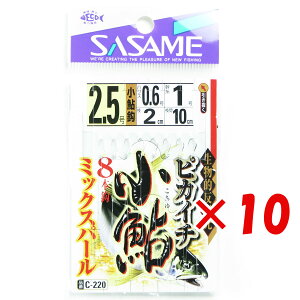 y ܂Ƃߔ ×10Zbg z u ߐj SASAME C-220 sJC` ~bNXp[ 2.5 0.6 v y  z y yV MVP & ԗDǃVbv _uܓX z ނ ނ ދ ނpi
