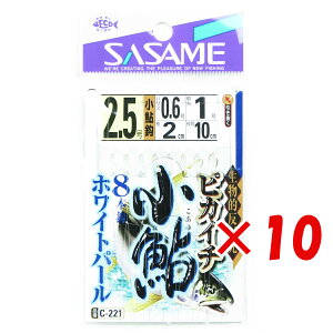 y ܂Ƃߔ ×10Zbg z u ߐj SASAME C-221 sJC` zCgp[ 2.5-0.6 v y  z y yV MVP & ԗDǃVbv _uܓX z ނ ނ ދ ނpi