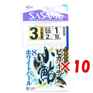 y ܂Ƃߔ ×10Zbg z u ߐj SASAME C-221 sJC`zCgp[ 3-0.6 v y  z y yV MVP & ԗDǃVbv _uܓX z ނ ނ ދ ނpi