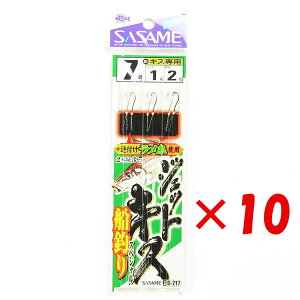 y ܂Ƃߔ ×10Zbg z u ߐj SASAME B-217 WFbgLXDނXyV 7 nX 1 v y  z y yV MVP & ԗDǃVbv _uܓX z ނ ނ ދ 