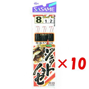 y ܂Ƃߔ ×10Zbg z u ߐj SASAME H-616 WFbgn[DXyV 8 nX 1 v y  z y yV MVP & ԗDǃVbv _uܓX z ނ ނ ދ ނ