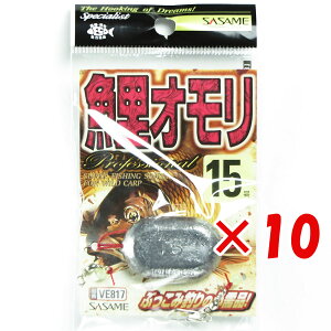 y ܂Ƃߔ ×10Zbg z u ߐj SASAME VE817 I 15 v y  z y yV MVP & ԗDǃVbv _uܓX z ނ ނ ދ ނpi