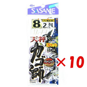 y ܂Ƃߔ ×10Zbg z u ߐj SASAME Z-101 VJSt x[VbN 8-2 2{b3Zbg v y  z y yV MVP & ԗDǃVbv _uܓX z ނ ނ ދ ނ