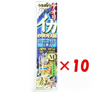 y ܂Ƃߔ ×10Zbg z u ߐj SASAME I-205CJmmX[p[NAVM 4 v y  z y yV MVP & ԗDǃVbv _uܓX z ނ ނ ދ ނpi