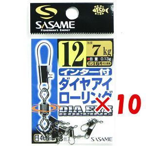 y ܂Ƃߔ ×10Zbg z u ߐj SASAME 400-B C^[t_CAC[O 12 v y  z y yV MVP & ԗDǃVbv _uܓX z ނ ނ ދ ނpi