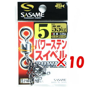 y ܂Ƃߔ ×10Zbg z u ߐj SASAME 210-A p[XeXCx  5 v y  z y yV MVP & ԗDǃVbv _uܓX z ނ ނ ދ ނpi