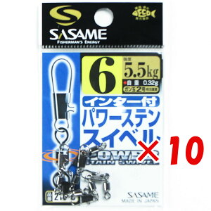 y ܂Ƃߔ ×10Zbg z u ߐj SASAME 210-CC^[tp[XeXCx6 v y  z y yV MVP & ԗDǃVbv _uܓX z ނ ނ ދ ނpi