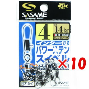 y ܂Ƃߔ ×10Zbg z u ߐj SASAME 210-CC^[tp[XeXCx4 v y  z y yV MVP & ԗDǃVbv _uܓX z ނ ނ ދ ނpi