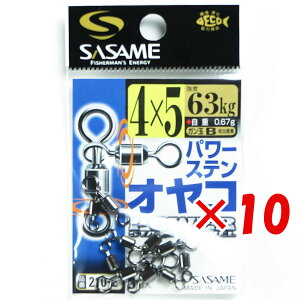 y ܂Ƃߔ ×10Zbg z u ߐj SASAME 210-E p[XeIR4×5 v y  z y yV MVP & ԗDǃVbv _uܓX z ނ ނ ދ ނpi