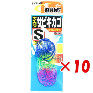 y ܂Ƃߔ ×10Zbg z u ߐj SASAME P-285  iCTrLJS S v y  z y yV MVP & ԗDǃVbv _uܓX z ނ ނ ދ ނpi