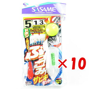 y ܂Ƃߔ ×10Zbg z u ߐj SASAME S-500ubR~TrLZbg 5 nX 1 v y  z y yV MVP & ԗDǃVbv _uܓX z ނ ނ ދ ނpi