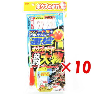 y ܂Ƃߔ ×10Zbg z u ߐj SASAME {EŶ 啨 X-108 L v y  z y yV MVP & ԗDǃVbv _uܓX z ނ ނ ދ ނpi