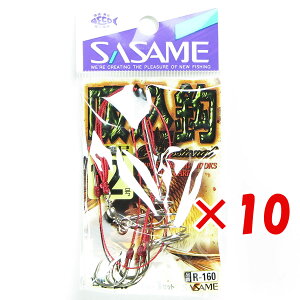 y ܂Ƃߔ ×10Zbg z u ߐj SASAME R-160 z 12 v y  z y yV MVP & ԗDǃVbv _uܓX z ނ ނ ދ ނpi