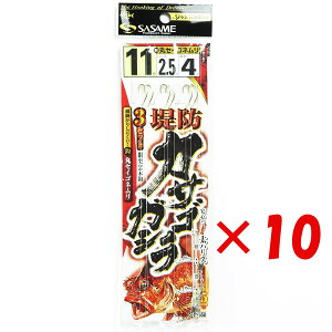 �y �܂Ƃߔ��� ×10�Z�b�g �z �u �����ߐj SASAME D-650 ��h�J�T�S�E�K�V��3�Z�b�g �t�b�N A 11-2.5 �v �y �������� �z �y �y�V ����MVP & ���ԗD�ǃV���b�v �_�u����ܓX �z �ނ� �ނ�� �ދ� �ނ�