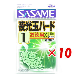 y ܂Ƃߔ ×10Zbg z u ߐj SASAME P-304  p ʃn[h 1 v y  z y yV MVP & ԗDǃVbv _uܓX z ނ ނ ދ ނpi