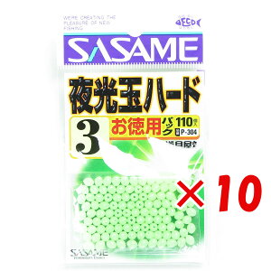 y ܂Ƃߔ ×10Zbg z u ߐj SASAME P-304  pʃn[h 3 v y  z y yV MVP & ԗDǃVbv _uܓX z ނ ނ ދ ނpi