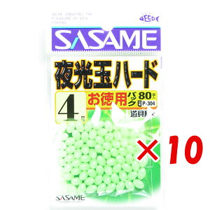 y ܂Ƃߔ ×10Zbg z u ߐj SASAME P-304  pʃn[h 4 v y  z y yV MVP & ԗDǃVbv _uܓX z ނ ނ ދ ނpi