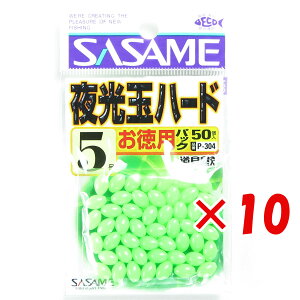 y ܂Ƃߔ ×10Zbg z u ߐj SASAME P-304  p ʃn[h 5 O[ v y  z y yV MVP & ԗDǃVbv _uܓX z ނ ނ ދ ނp