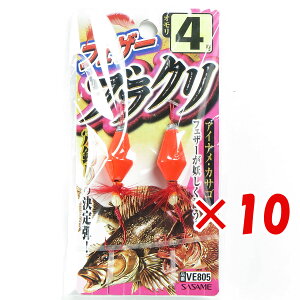 y ܂Ƃߔ ×10Zbg z u ߐj SASAME VE805tFU[uN 4 v y  z y yV MVP & ԗDǃVbv _uܓX z ނ ނ ދ ނpi