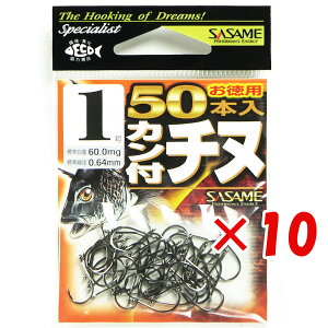 y ܂Ƃߔ ×10Zbg z u ߐj SASAME 05VRT Jt`kijp50{ 01 v y  z y yV MVP & ԗDǃVbv _uܓX z ނ ނ ދ ނpi