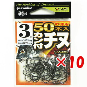 y ܂Ƃߔ ×10Zbg z u ߐj SASAME 05VRT Jt`k tbN ijp50{ 3 v y  z y yV MVP & ԗDǃVbv _uܓX z ނ ނ ދ ނp