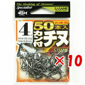 y ܂Ƃߔ ×10Zbg z u ߐj SASAME 05VRT Jt`k tbN ijp50{ 04 v y  z y yV MVP & ԗDǃVbv _uܓX z ނ ނ ދ ނp