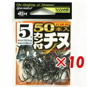 y ܂Ƃߔ ×10Zbg z u ߐj SASAME 05VRT Jt`k  p50{ 5 v y  z y yV MVP & ԗDǃVbv _uܓX z ނ ނ ދ ނpi