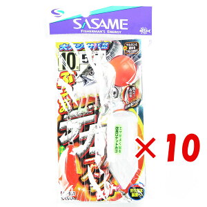 y ܂Ƃߔ ×10Zbg z u ߐj SASAME S-551 ubR~ fJAWZbg 10-5 v y  z y yV MVP & ԗDǃVbv _uܓX z ނ ނ ދ ނpi