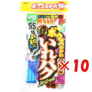 y ܂Ƃߔ ×10Zbg z u ߐj SASAME X-200 {EŶ pNXyV SS-1 v y  z y yV MVP & ԗDǃVbv _uܓX z ނ ނ ދ ނpi