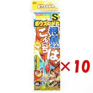 y ܂Ƃߔ ×10Zbg z u ߐj SASAME X-015 {EYmKTRj`S 1 v y  z y yV MVP & ԗDǃVbv _uܓX z ނ ނ ދ ނpi