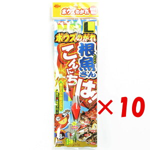 y ܂Ƃߔ ×10Zbg z u ߐj SASAME X-015 {EŶ 񂱂ɂ! L 1.5 v y  z y yV MVP & ԗDǃVbv _uܓX z ނ ނ ދ ނ