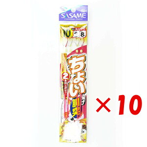 y ܂Ƃߔ ×10Zbg z u ނ d| SASAME ߐj 傢  ۃZCS j:10 nX:2 gX:8 v y  z y yV MVP & ԗDǃVbv _uܓX z ދ ނ