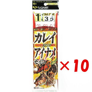 �y �܂Ƃߔ��� ×10�Z�b�g �z �u �����ߐj SASAME K-241 �A�C�i�� �J���C �Ԑj 3�Z�b�g 11�� �v �y �������� �z �y �y�V ����MVP & ���ԗD�ǃV���b�v �_�u����ܓX �z �ނ� �ނ�� �ދ� �ނ�p�i