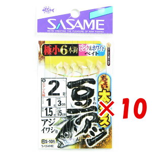 y ܂Ƃߔ ×10Zbg z u ߐj SASAME S-109 傢AW sN&zCg 2 v y  z y yV MVP & ԗDǃVbv _uܓX z ނ ނ ދ ނpi