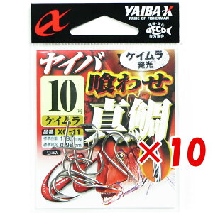 y ܂Ƃߔ ×10Zbg z u ߐj SASAME Co 킹^ XC-11 10 PCv y  z y yV MVP & ԗDǃVbv _uܓX z ނ ނ ދ ނpi Cp