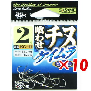 y ܂Ƃߔ ×10Zbg z u ߐj SASAME KC-11 NZ`kiPCj 2 v y  z y yV MVP & ԗDǃVbv _uܓX z ނ ނ ދ ނpi