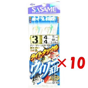 y ܂Ƃߔ ×10Zbg z u ߐj SASAME D-810 Cg^bNEB[ܖI 3-4 v y  z y yV MVP & ԗDǃVbv _uܓX z ނ ނ ދ ނpi