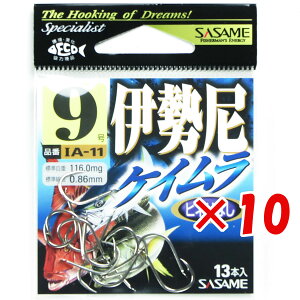 y ܂Ƃߔ ×10Zbg z u ߐj SASAME IA-11 ɐ PC 9 v y  z y yV MVP & ԗDǃVbv _uܓX z ނ ނ ދ ނpi