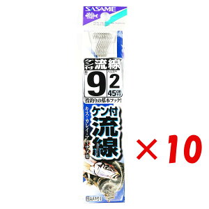 y ܂Ƃߔ ×10Zbg z u ނ j SASAME ߐj Pt  t j:9 nX:2 v y  z y yV MVP & ԗDǃVbv _uܓX z ދ ނ ނpi