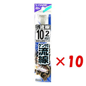 y ܂Ƃߔ ×10Zbg z u ނ j SASAME ߐj Pt  t j:10 nX:2 v y  z y yV MVP & ԗDǃVbv _uܓX z ދ ނ ނpi