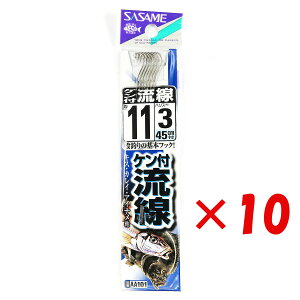 y ܂Ƃߔ ×10Zbg z u ނ j SASAME ߐj Pt  t j:11 nX:3 v y  z y yV MVP & ԗDǃVbv _uܓX z ދ ނ ނpi